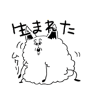 めっちゃあおるやん！（個別スタンプ：22）