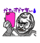 めっちゃあおるやん！（個別スタンプ：26）