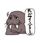 めっちゃあおるやん！（個別スタンプ：28）