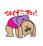 めっちゃあおるやん！（個別スタンプ：31）