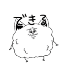めっちゃあおるやん！（個別スタンプ：32）