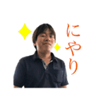 おーい、藤田くんよ。2（個別スタンプ：7）