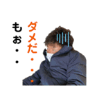 おーい、藤田くんよ。2（個別スタンプ：14）