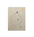 ポポラ（個別スタンプ：2）
