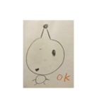 ポポラ（個別スタンプ：8）