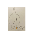 ポポラ（個別スタンプ：16）