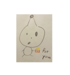 ポポラ（個別スタンプ：18）