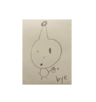 ポポラ（個別スタンプ：31）