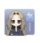 リレンカのスタンプ（個別スタンプ：1）