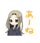 リレンカのスタンプ（個別スタンプ：2）