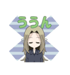 リレンカのスタンプ（個別スタンプ：5）