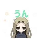 リレンカのスタンプ（個別スタンプ：7）