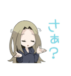 リレンカのスタンプ（個別スタンプ：11）