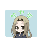 リレンカのスタンプ（個別スタンプ：13）