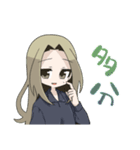 リレンカのスタンプ（個別スタンプ：15）