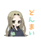 リレンカのスタンプ（個別スタンプ：16）