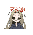 リレンカのスタンプ（個別スタンプ：21）