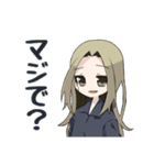 リレンカのスタンプ（個別スタンプ：22）