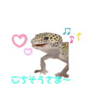みなづき日常❷（個別スタンプ：6）