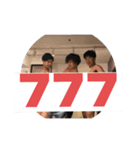 松bari（個別スタンプ：7）