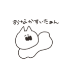 うさちゃんStamp（個別スタンプ：30）