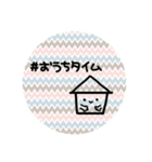 カラフル文字スタ＊（個別スタンプ：4）