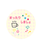 カラフル文字スタ＊（個別スタンプ：6）