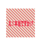 カラフル文字スタ＊（個別スタンプ：7）