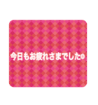 カラフル文字スタ＊（個別スタンプ：8）