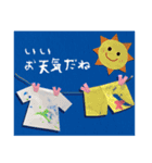 たいちゃんスタンプ 2020（個別スタンプ：4）