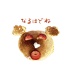 たいちゃんスタンプ 2020（個別スタンプ：10）