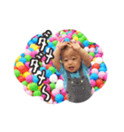 たいちゃんスタンプ 2020（個別スタンプ：13）