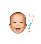 たいちゃんスタンプ 2020（個別スタンプ：16）