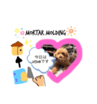 merci，cocoa（個別スタンプ：8）