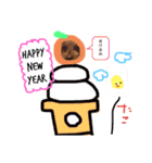 merci，cocoa（個別スタンプ：15）