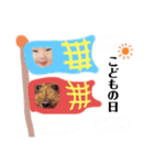 merci，cocoa（個別スタンプ：17）