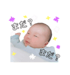 __ILOHA__（個別スタンプ：3）