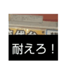 友人のカレー（個別スタンプ：8）