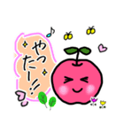 リンゴちゃんの日常会話2（個別スタンプ：2）