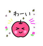 リンゴちゃんの日常会話2（個別スタンプ：4）