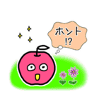 リンゴちゃんの日常会話2（個別スタンプ：11）