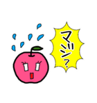 リンゴちゃんの日常会話2（個別スタンプ：12）