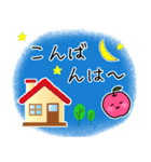 リンゴちゃんの日常会話2（個別スタンプ：16）
