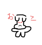使える ラック2（個別スタンプ：5）
