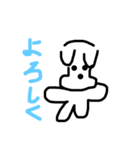 使える ラック2（個別スタンプ：9）