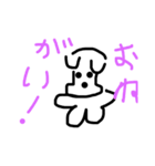 使える ラック2（個別スタンプ：10）
