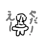 使える ラック2（個別スタンプ：11）