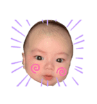 Ayatontonn（個別スタンプ：1）