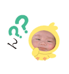Ayatontonn（個別スタンプ：3）
