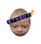 Ayatontonn（個別スタンプ：6）